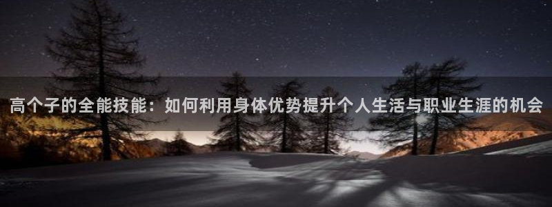 k1体育平台最新网站下载