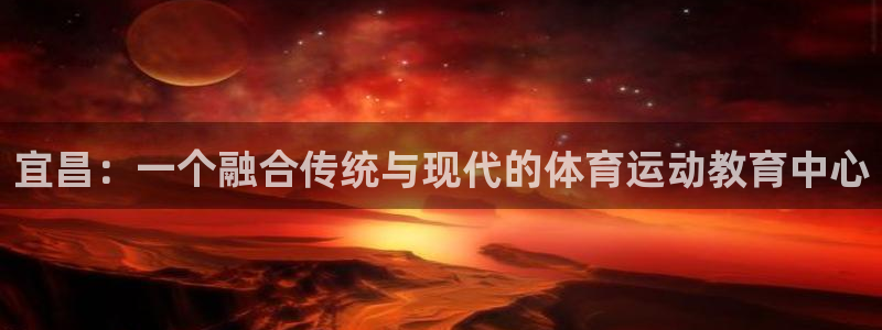 k1体育网址是多少