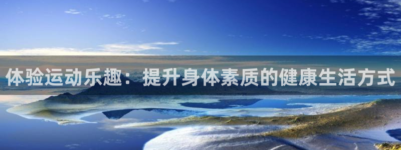 k1体育网址是多少