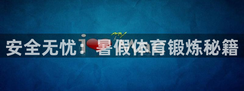 k1体育下载链接
