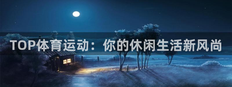 k1体育棋牌