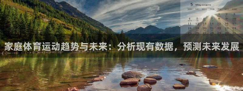 k1体育十年品牌官网
